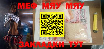 марихуана Ливны