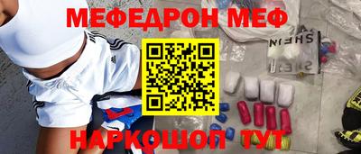 марихуана Ливны