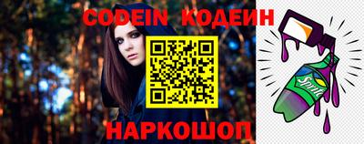 марихуана Ливны