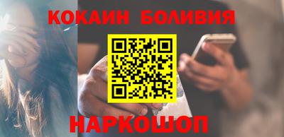 метамфетамин Ликино-Дулёво
