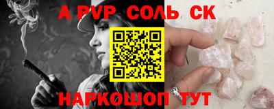 метамфетамин Ликино-Дулёво