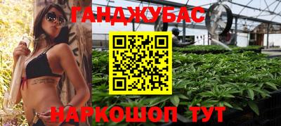COCAINE Лесосибирск
