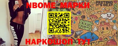 метамфетамин Ликино-Дулёво