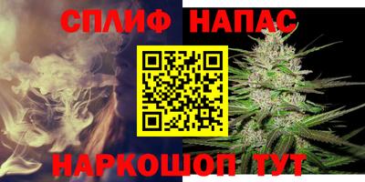 COCAINE Лесосибирск