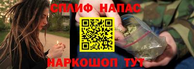 метамфетамин Ликино-Дулёво