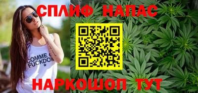 COCAINE Лесосибирск