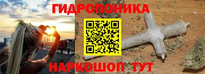 COCAINE Лесосибирск