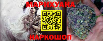 COCAINE Лесосибирск