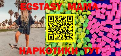 метамфетамин Ликино-Дулёво