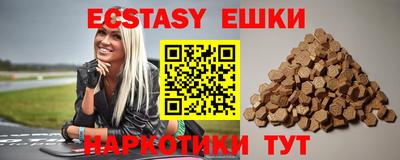 марихуана Ливны