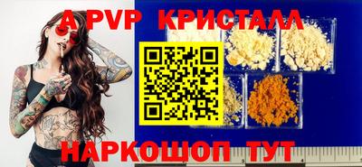 COCAINE Лесосибирск
