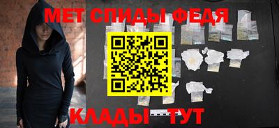 марихуана Ливны
