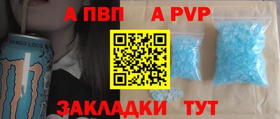 COCAINE Лесосибирск
